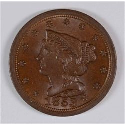 1853 HALF CENT MS-65+ (VERY NICE)