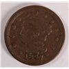 Image 1 : 1847 LARGE CENT XF-40