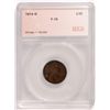 Image 1 : 1914-D LINCOLN CENT SEGS F-15