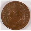 Image 2 : 1870 TWO CENT AU+