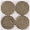 Image 2 : (4) LOW GRADE THREE CENT NICKELS (65, 67, 68, 73)