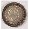 Image 1 : 1854 SEATED HALF DIME MS-63
