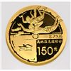 Image 2 : 2008 CHINESE GOLD G150Y OLYMPICS SWIMMING, NGC PROOF 70 ULTRA CAMEO!