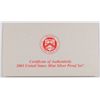 Image 4 : 2003 UNITED STATES SILVER PROOF SET IN NICE ORIGINAL PACKAGING