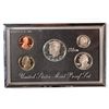 Image 3 : 1993 U.S. PREMIER SILVER PROOF SET IN NICE ORIGINAL PACKAGING