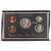 Image 3 : 1994 U.S. PREMIER SILVER PROOF SET IN NICE ORIGINAL PACKAGING