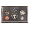 Image 4 : 1994 U.S. PREMIER SILVER PROOF SET IN NICE ORIGINAL PACKAGING