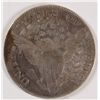 Image 2 : 1807 BUST HALF DOLLAR VF-30