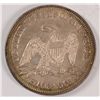Image 2 : 1854 SEATED HALF DOLLAR MS-64 (NICE TONING)