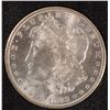 Image 2 : 1883-CC GSA MORGAN DOLLAR NGC MS-64