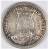 Image 1 : 1893 ISABELLA QUARTER, MS-62 RARE!!