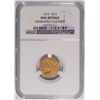 Image 1 : 1915 $2.50 GOLD, NGC UNC. ( cleaned ) IT'S A MS-62