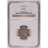 Image 1 : 1919-S BUFFALO NICKEL, NGC VF-35, LOOKS XF-40   SCARCE COIN!