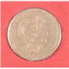 Image 8 : HISTORIC LIBERTY COIN SET: POSTAL COMMEM. SOCIETY, STAMPS AND COIN AS PICTURED