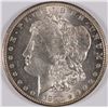 Image 1 : 1890-CC MORGAN SILVER DOLLAR, MS-63  BLAST WHITE! NICE COIN, SCARCE KEY DATE!
