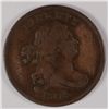 1804 HALF CENT VF-35