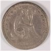 1855 SEATED QUARTER XF-45 DETAILS