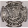 Image 3 : 1921-D MORGAN DOLLAR NGC MS-63