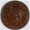 Image 1 : 1838 LARGE CENT MS-64