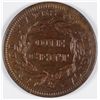 Image 2 : 1838 LARGE CENT MS-64