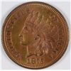 Image 1 : 1875 INDIAN HEAD CENT MS-63
