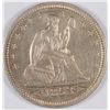 Image 1 : 1853 SEATED QUARTER MS-64+