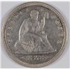 Image 1 : 1873 SEATED QUARTER XF-40