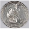 Image 1 : 1857-S SEATED HALF DOLLAR MS-62