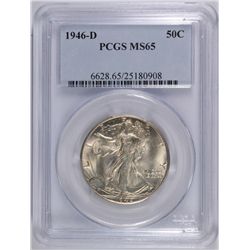 1946-D WALKING LIBERTY HALF DOLLAR PCGS MS-65