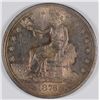 Image 1 : 1876-S TRADE DOLLAR MS-63