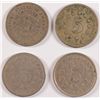 Image 2 : (4) SHIELD NICKELS (67, 68, 70, 83)