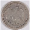 Image 2 : 1875 20 CENT PIECE, VG/F