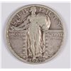 Image 1 : 1927-S STANDING LIBERTY QUARTER VF