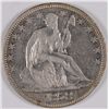 Image 1 : 1858 SEATED HALF DOLLAR VF+