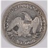 Image 2 : 1858 SEATED HALF DOLLAR VF+