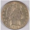 Image 1 : 1915-D BARBER HALF DOLLAR, NICE ORIGINAL MS-64++ LIGHT GOLDEN/WHITE GREAT LUSTER
