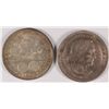 Image 1 : (2) 1893 COLUMBIAN EXPO HALF DOLLAR