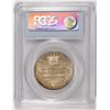 Image 4 : 1949 BOOKER T WASHINGTON COMMEN HALF DOLLAR PCGS MS-66