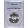 Image 1 : 1961-D FRANKLIN HALF DOLLAR PCGS MS-65