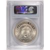 Image 4 : 1897-S MORGAN DOLLAR PCGS MS-63