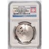 Image 1 : 2014 BASEBALL HALL OF FAME SILVER DOLLAR, NGC PROOF-69 EARLY RELEASE!!  WOW!!