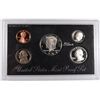 Image 1 : 1992 UNITED STATES SILVER PROOF SET IN NICE ORIGINAL PACKAGING