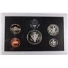 Image 2 : 1992 UNITED STATES SILVER PROOF SET IN NICE ORIGINAL PACKAGING
