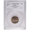 Image 1 : 1954-S JEFFERSON NICKEL, SEGS MS-65 GEM, RARE MINT ERROR "NTI-FIVE"