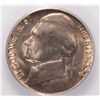 Image 3 : 1954-S JEFFERSON NICKEL, SEGS MS-65 GEM, RARE MINT ERROR "NTI-FIVE"