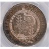 Image 3 : 1819 GREAT BRITAIN 1/2 CROWN SILVER PCGS AU GENUINE