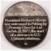 Image 2 : 1972 SILVER MEDAL OF THE MONTH SOCIETY 42 GRAMS .999 SILVER