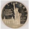 Image 1 : 1986-S SILVER DOLLAR ELLIS ISLAND