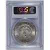 Image 4 : 1899-S MORGAN DOLLAR PCGS MS65 BLAST WHITE