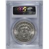 Image 4 : 1904 MORGAN SILVER DOLLAR, PCGS MS-64  BLAST WHITE